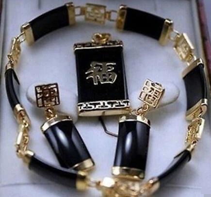 

1717 Beautiful black jade Jewellery pendant bracelet earring set