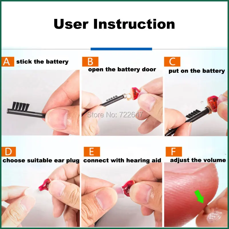hearing aid using steps
