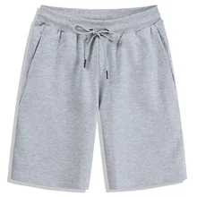 Крутые однотонные шорты для фитнеса спортивные мужские пляжные шорты дышащие хлопковые спортивные шорты