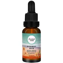 Депиляционный уход эссенция ингибитор роста волос гидратация для ног тела подмышек OA66