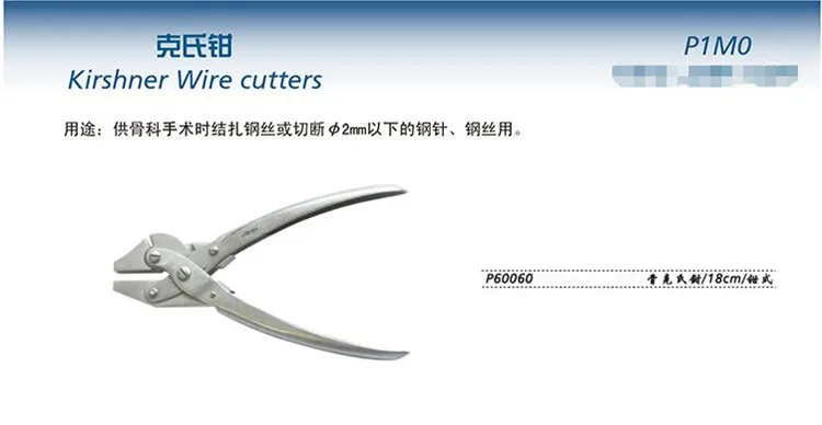 QQ20181228210110