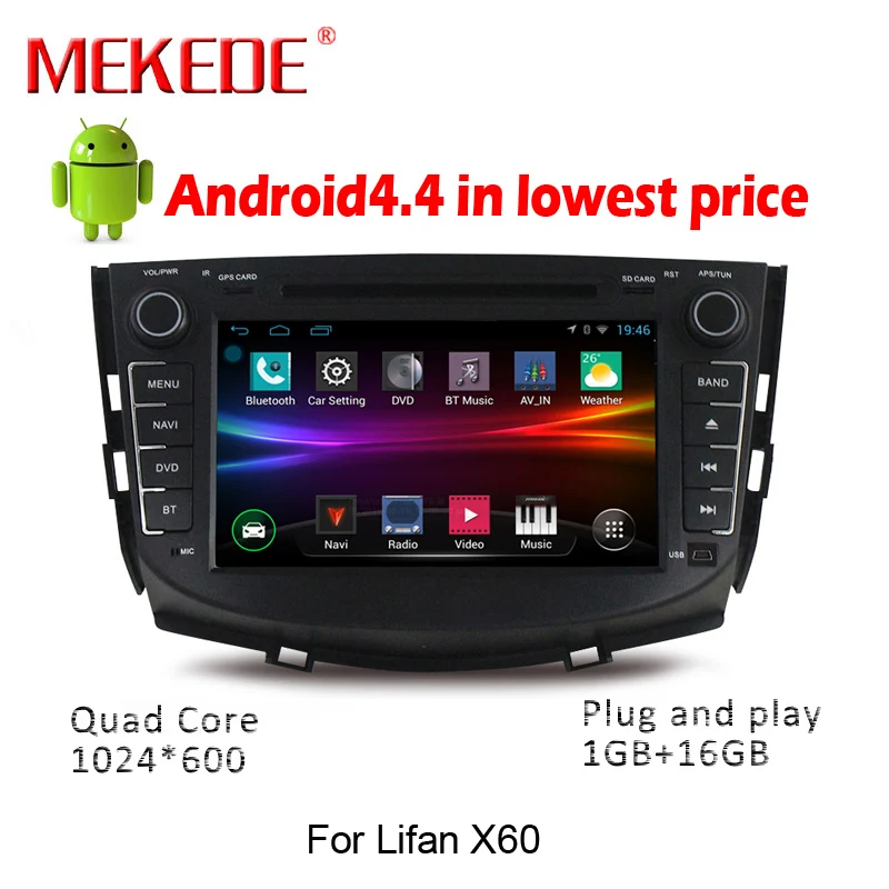 

Quad Core Android Car radio stereo DVD Player For LIFAN X60 With GPS Car Video radio WIFI bluetooth 8''inch 2din free shipping