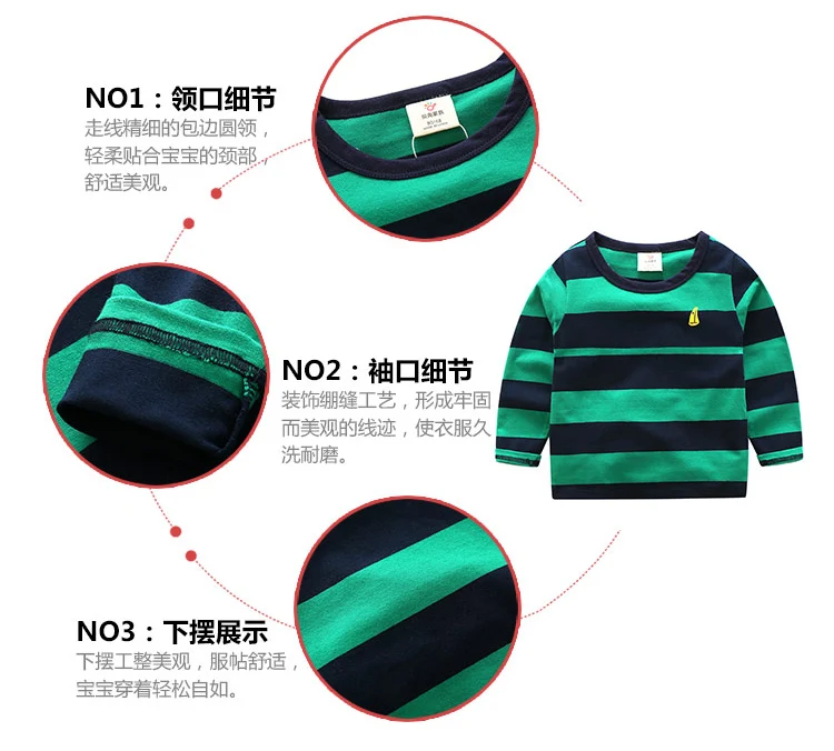 Boy t shirt 1