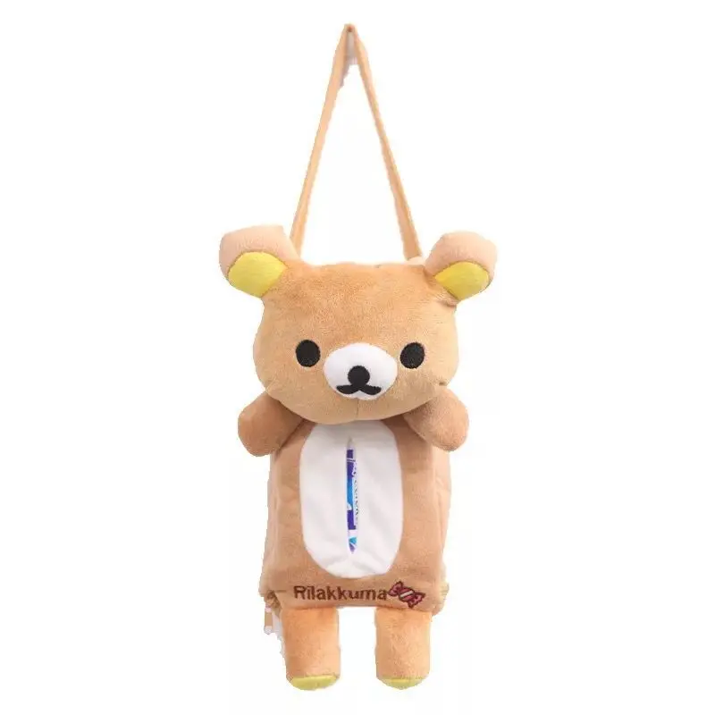 QQ20190106170033