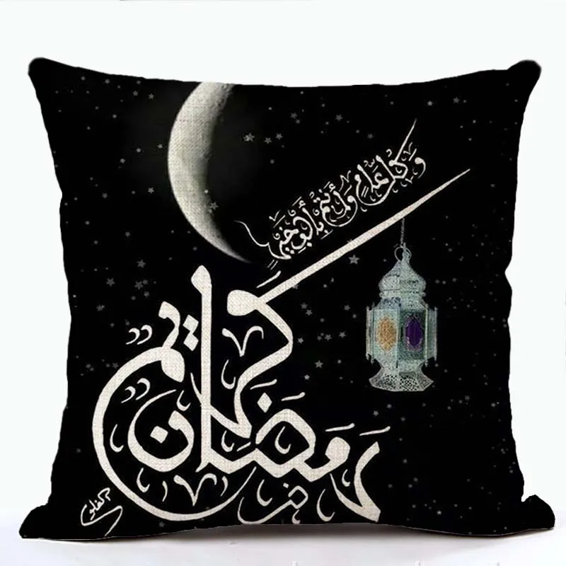 Рамадан наволочка EID MUBARAK луна цветок мусульманская тонкая женская Подушка