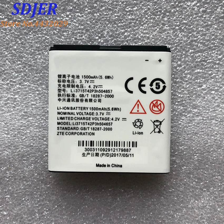 Высококачественный аккумулятор Li3715T42P3h504857 Beeline Smart2 (общего назначения) smart 2 для ZTE