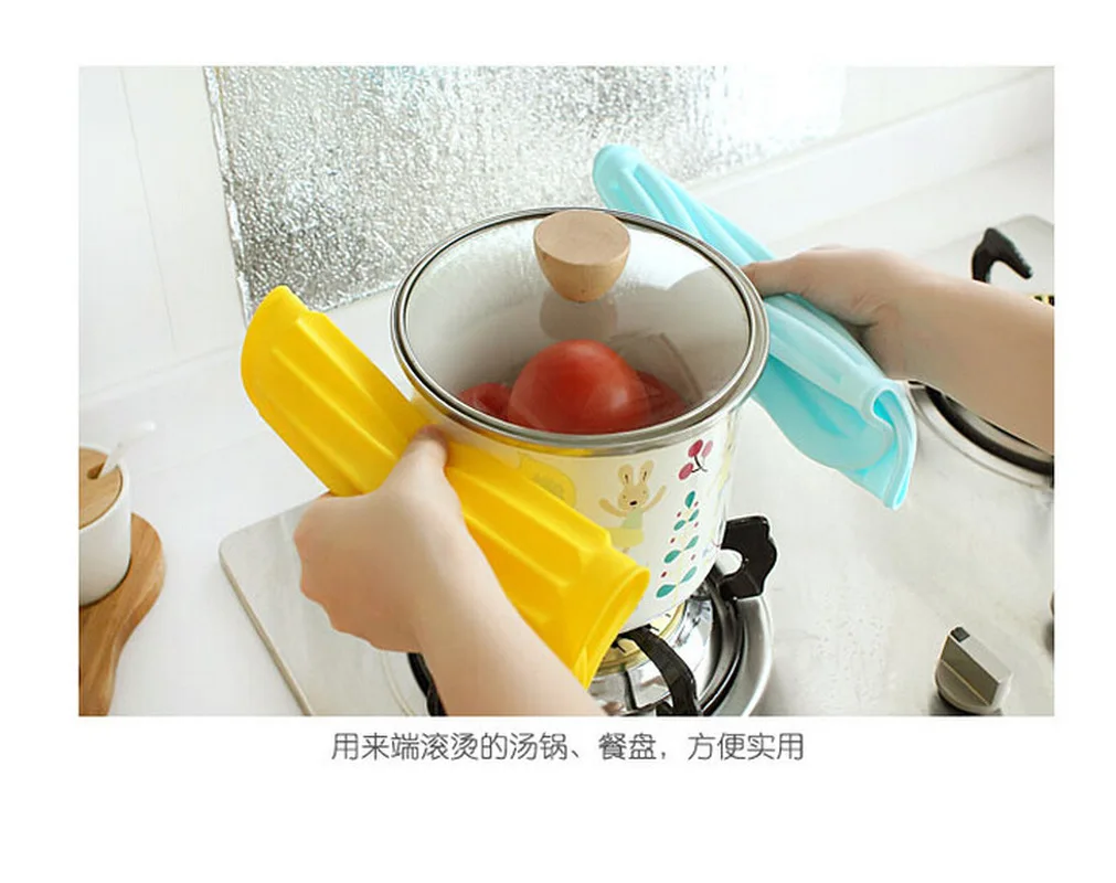 

Yooap Kitchen creative silicone non-slip large insulation pad table mat can be hanging pot bowl anti-hot pad