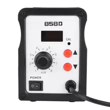 1 комплект 858D горячего воздуха станция горячего воздуха 800 Вт светодиодный цифровой паяльная станция с 3 насадками Регулируемая температура