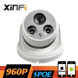 Xinfi Новые HD 1.3 МП PoE купольная камера видеонаблюдения IP камеры P2P ночное видение ИК Крытый сетевая камера Onvif 2.0 шт. и телефон удаленного