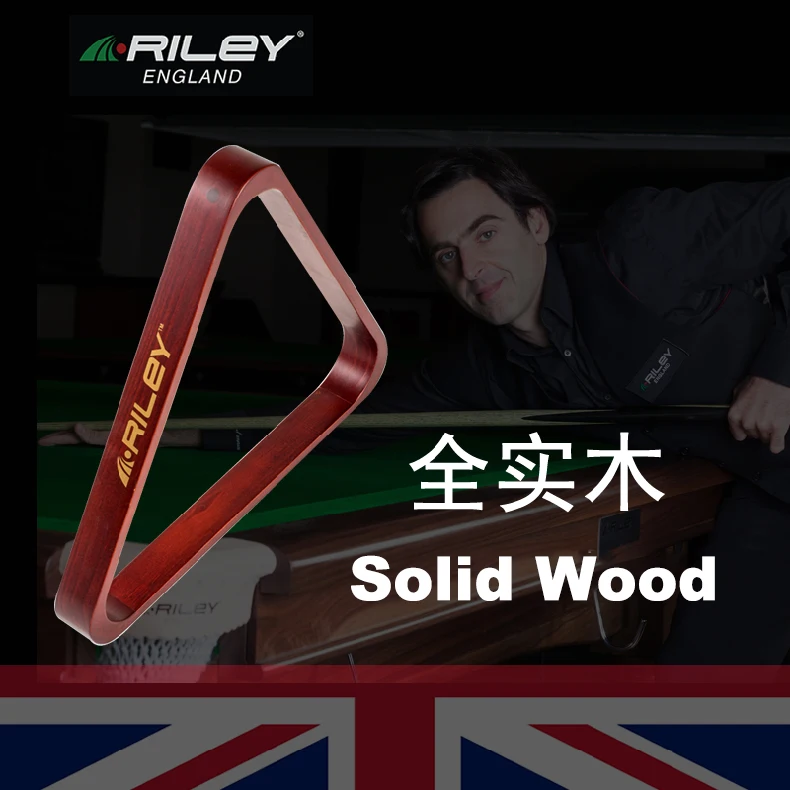 Riley-tmall_com_01