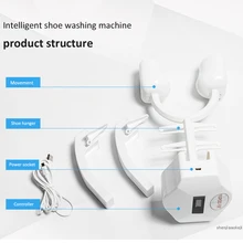 Ультразвуковая машина для стирки обуви маленькая Автоматическая бытовая машинка для чистки обуви щетка машина щетка для обуви полировщик обуви 220 В