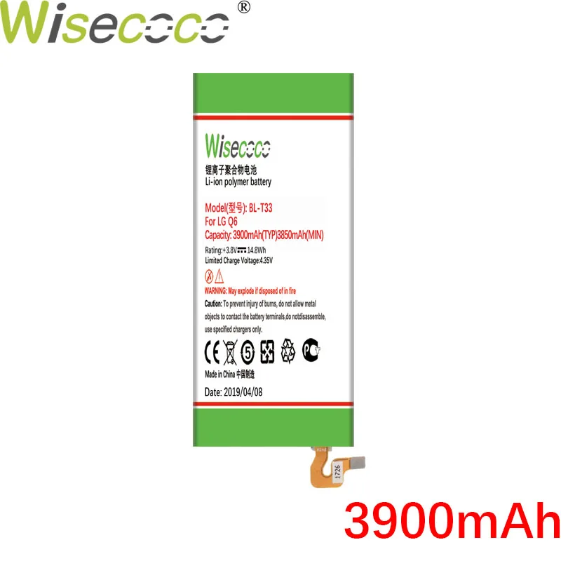 Wisecoco BL-T19/T32/T33/T10/T5 Батарея для LG Nexus 4/5X H791 H798 G6 G600L G600S H870 Q6 M700A M700AN GPAD H798 H790 BLT19 E970 - Цвет: BL-T33 3900mAh