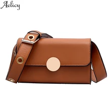 Bolso de hombro Aelicy con imán Deco, bolso Retro Vintage, bolsos de mujer con correa de cuero, bolsos de mensajero versátiles, paquete elegante de lujo