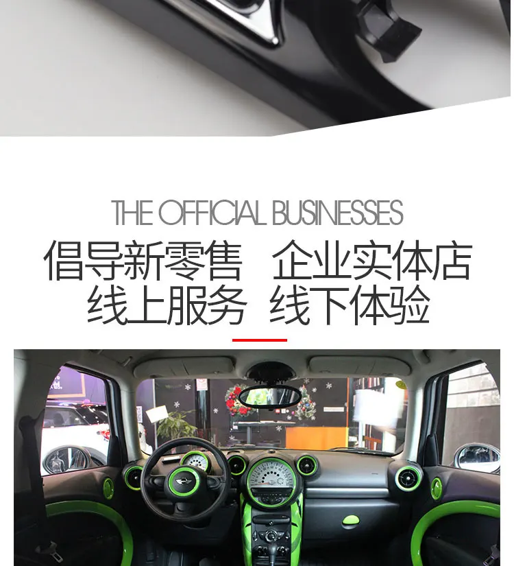 mini-cooper-side-scuttle_10