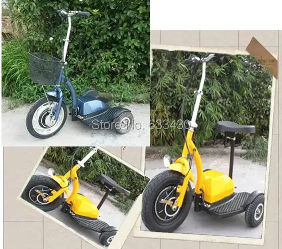 350 Вт 3 wheel scooter максимальная скорость 16 км/ч двойной очистки обычаи и включены таможенных платежей
