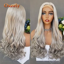 Oxeely серый корпус волна синтетические кружева парик, руки связали термостойкие волокна синтетические кружева парик для Для женщин Лоос волнистые парики