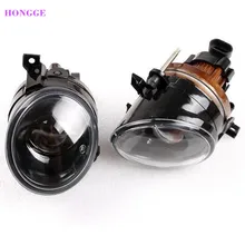 Hongge 1 пара 9006 Разъем спереди выпуклая линза Противотуманные фары 12 В 55 Вт Лампы для мотоциклов для сиденья mii VW sciocco jetta Гольф кролик 1k0941699 1k0941700