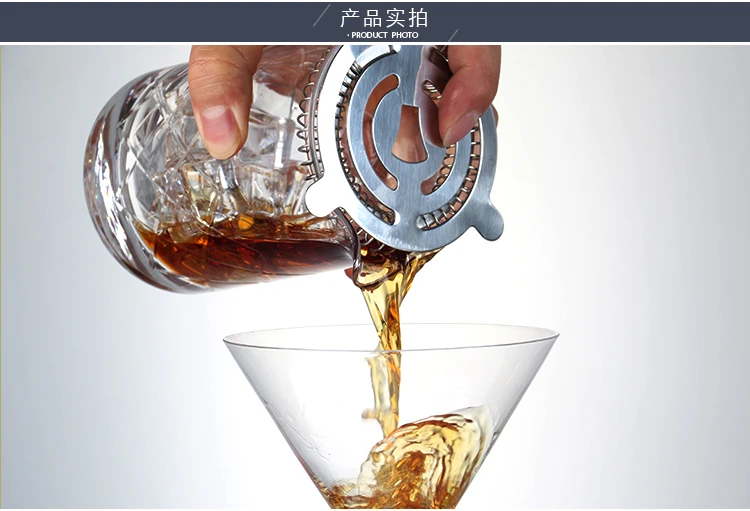 Thick-Bottom-Cocktail-GlassJapanese-Style-Seamless-Mixing-Glass-Stirring-Cocktail_04
