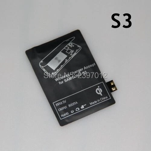 S3
