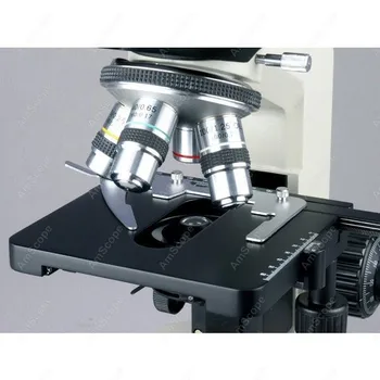 Professional Biological Microscope–AmScope Supplies 1600x Professional Biological Microscope + 50 Slides + 100 Coverslips