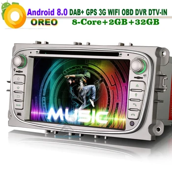 

7"Android 8.0 Autoradio Sat Navi DAB+ OBD RDS WiFi 3G GPS Radio DVR Bluetooth DTV-IN Car Navigation Player for Ford C-Max Galaxy