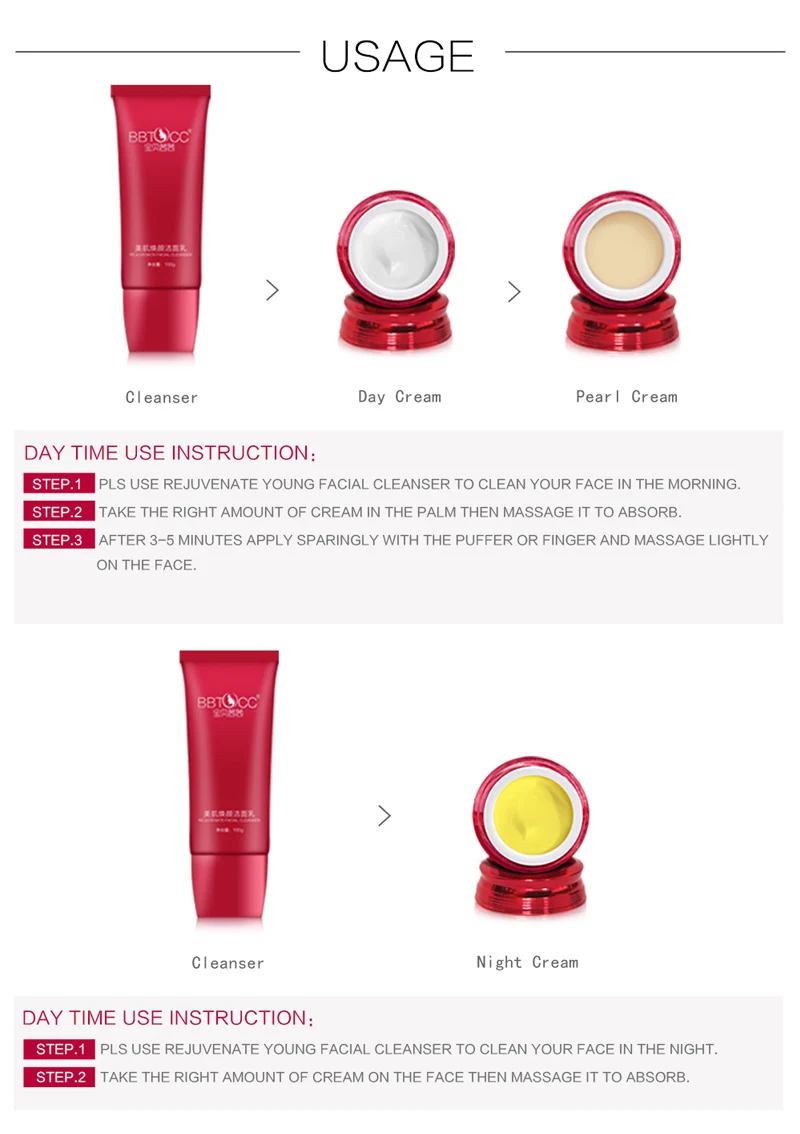 Clareamento Beleza Hidratante Rosto Branco Ceram Pele Yiqi Remover Sarda Anti Rugas Melanina Salpicos Empresa Bbtocc 4in1 Conjuntos 15 Cheap Conjs.