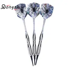 3 шт. дротика с мягким наконечником s 18 г Дротика игла метательный наконечник стальные наконечники Дротика s валы хорошая летная борона точка крыла иглы