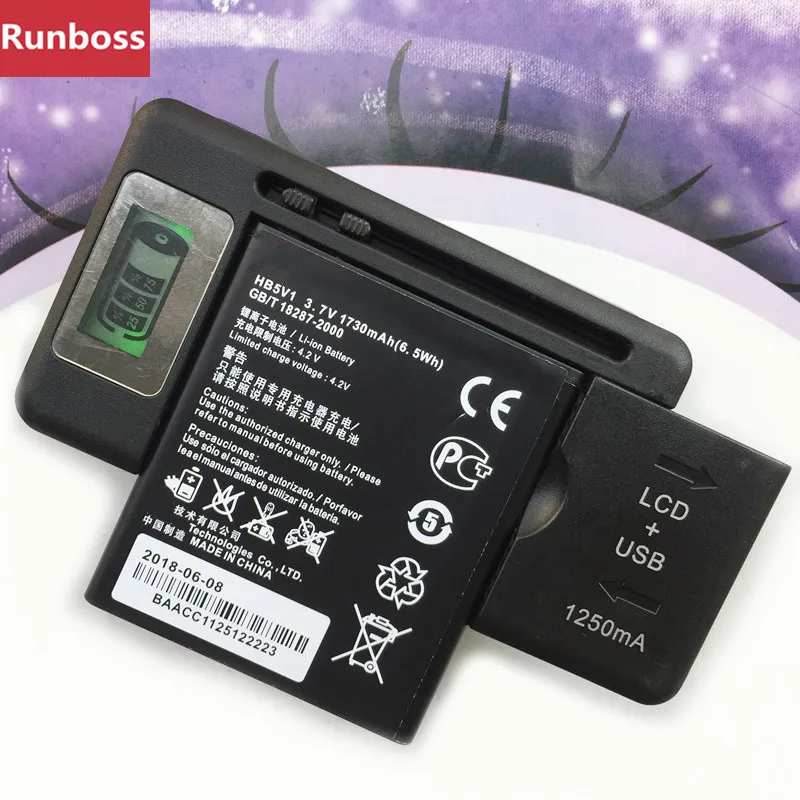 Аккумулятор HB5V1 для Huawei Honor Bee Y541 U02 Ascend W1 U8833 G350 Y516 Y500 Y511 T8833 Y300 Y300C Y520 + зарядное