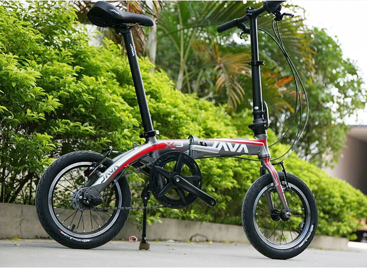 java new version bike