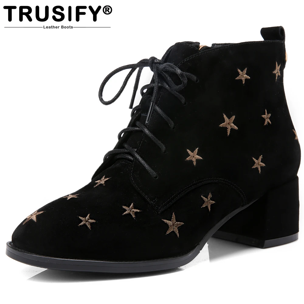suede boot polish