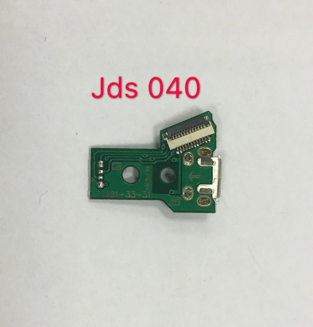 200 шт./лот для PS4 контроллера микро Зарядка через usb гнездовая плата REV F JDS-040