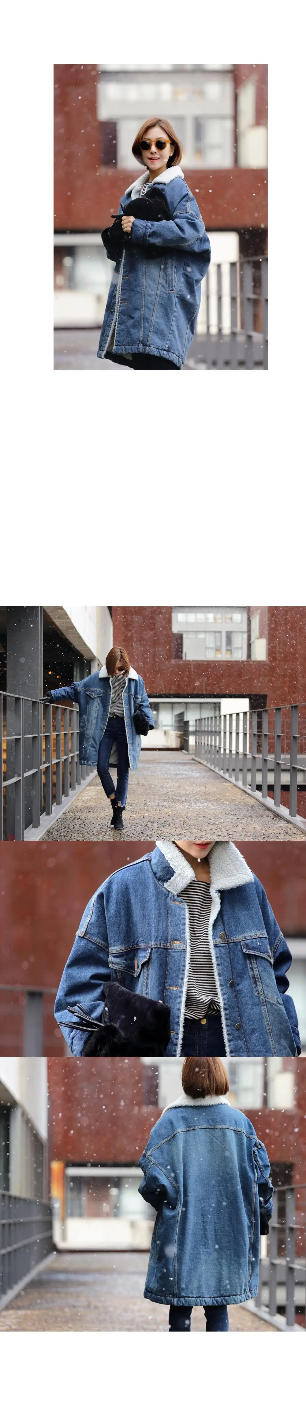 Зимняя женская замшевая куртка из денима джинсы длинная парка большого размера свободная куртка с карманами Теплая Флисовая толстая верхняя одежда DF477