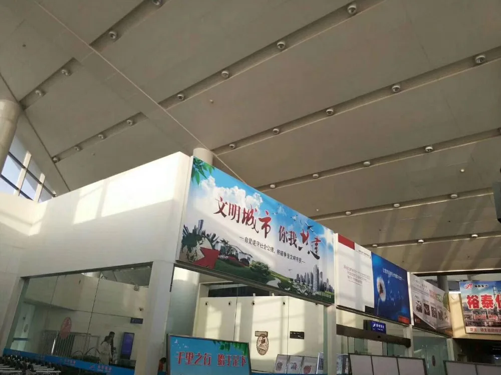 QQ图片20190612151413