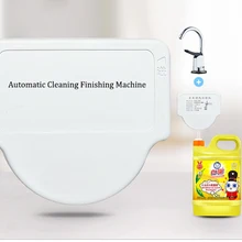 Жидкое мыло устройство кран кухонное устройство вода-жидкость все-в-одном машина инструмент для посудомоечной машины автоматическая очистка прецизионная машина