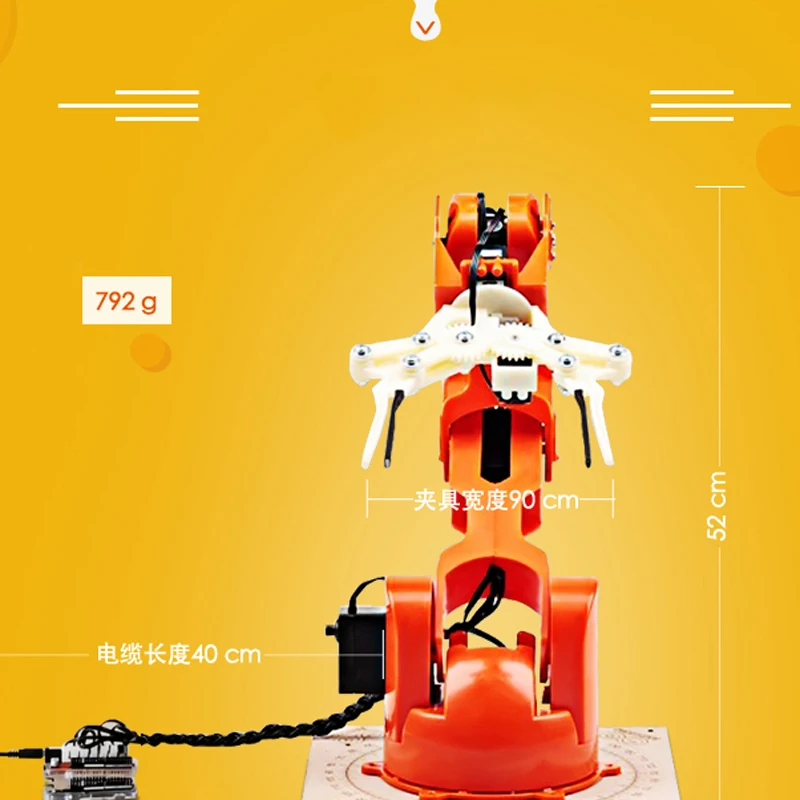 arduino braccio robotic arm