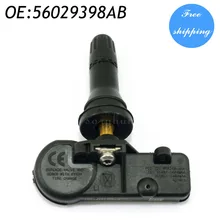 2 шт. 56029398AB для Dodge Chrysler Jeep ram 433 МГц датчик давления в шинах TPMS