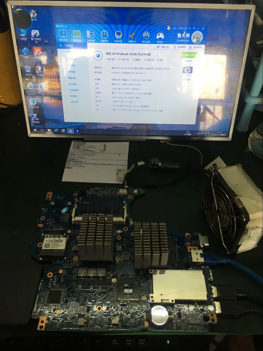 Высокое качество для 670795-001 4530s 4730s материнская плата для ноутбука HM65 DDR3 с 1GB видеокартой полностью протестирована