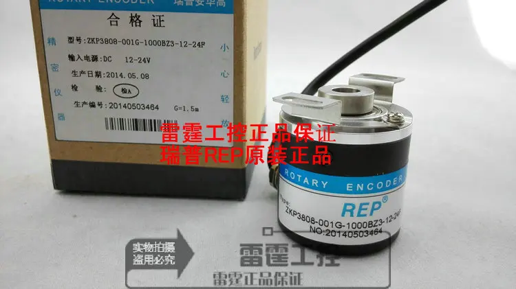 New Original rep incremental encoder ZKP3808-001G-1000BZ3-5-12-24F DC12-24V | Инструменты