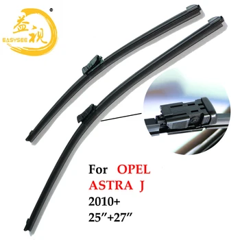 

Easysee Wiper blades for BoneLess winter Rubber windscreen windshield wiper Car accessory OPEL ASTRA J (2010+),25"+27"