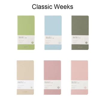 

Candy Color Leather Cover Classic Weeks Planner Diary for Half Year Weekly Monthly Yearly Plan Schedule Book School Stationery