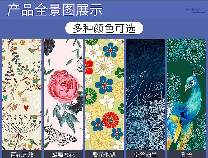 360截图20190703131022925