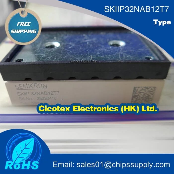 

SKIIP32NAB12T7 Power Modules