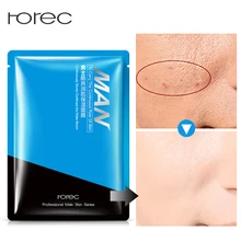 Rorec men Facial Masks Hyaluronic Acid Essence Skin Care Deep Cleansing Purifying Pores Moisturizing oil control Face Mask Rorec men Facial Masks Hyaluronic Acid Essence Skin Care Deep Cleansing Purifying Pores Moisturizing oil control Face Mask