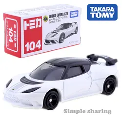 Tomica № 104 Лотос EVORA GTE спортивный автомобиль Такара Tomy Авто супер двигатели автомобиля литая металлическая модель новый игрушечные лошадки