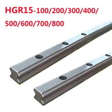 1 шт. HGR15-L100/200/300/400/500/600/700/800 квадратные линейные направляющие без слайдер