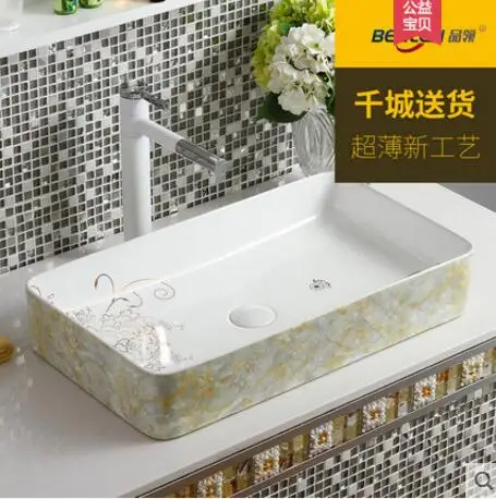 

American colored gold table basin square ceramic washbasin