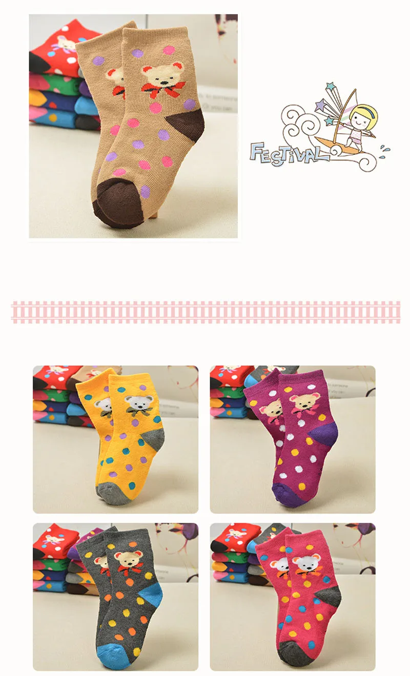 3897481821_944449459 (1)