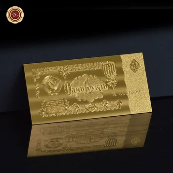 

metal Gold Foil Banknote Russian 1 Rouble Wholesale Gold Banknote Decor Collectible for Colletion