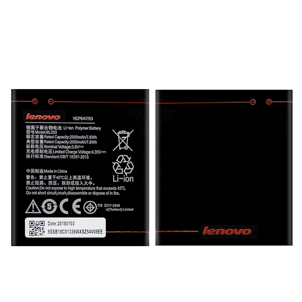 Аккумулятор BL253 для Lenovo A1000 A2580 A2860 A2010 A2800D A3800D A3600D Vibe 4," 3,8 V 2000/2050 мАч