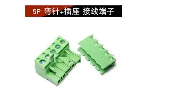 

5.08 5P (bend pin + socket) 5.08MM terminal green